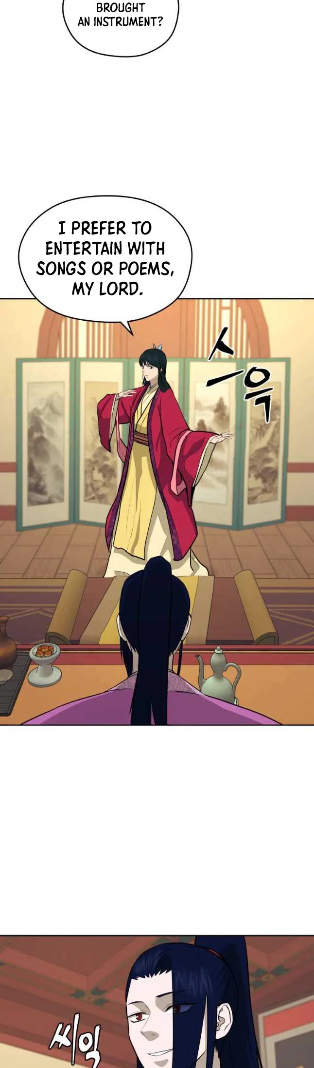 Gwanjeon: Kang Jin Lee Chapter 78 page 5 - Chapter 78: 78