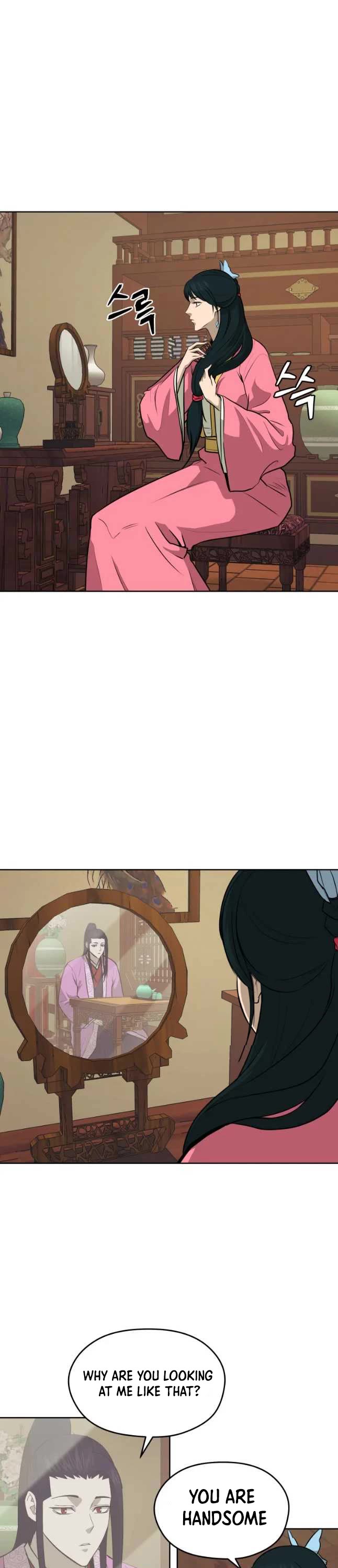 Gwanjeon: Kang Jin Lee Chapter 78 page 7 - Chapter 78: 78