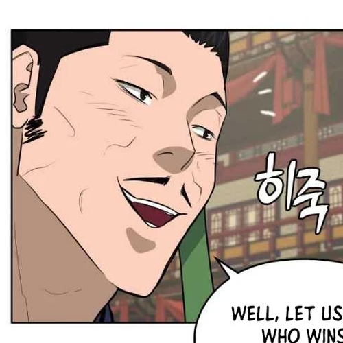Gwanjeon: Kang Jin Lee Chapter 78: 78 cover