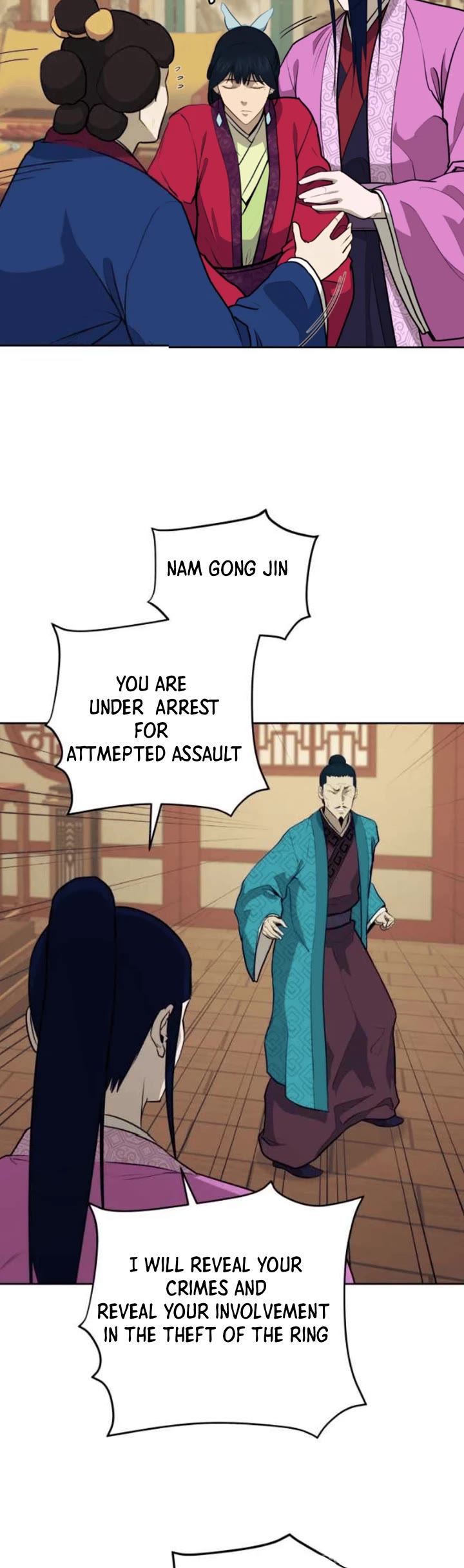 Gwanjeon: Kang Jin Lee Chapter 79 page 15 - Chapter 79