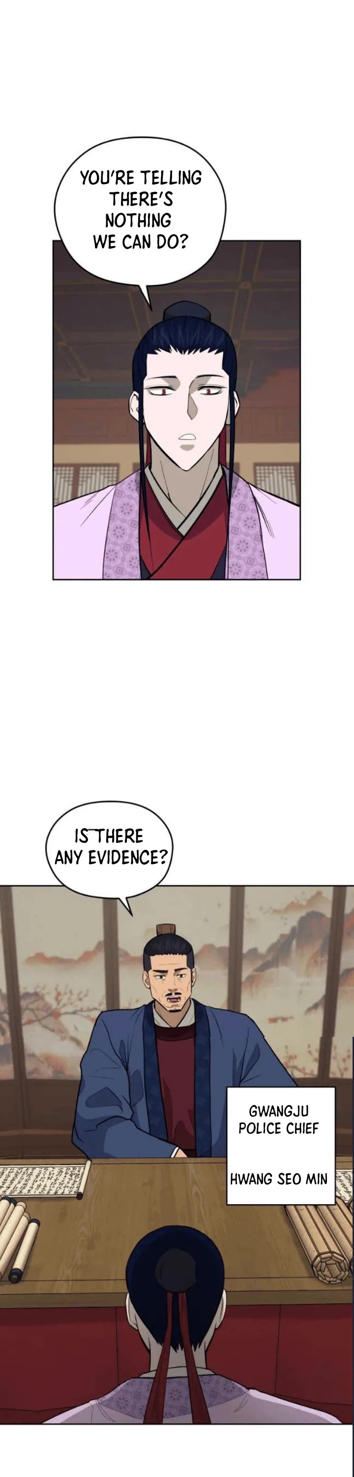 Gwanjeon: Kang Jin Lee Chapter 79 page 18 - Chapter 79