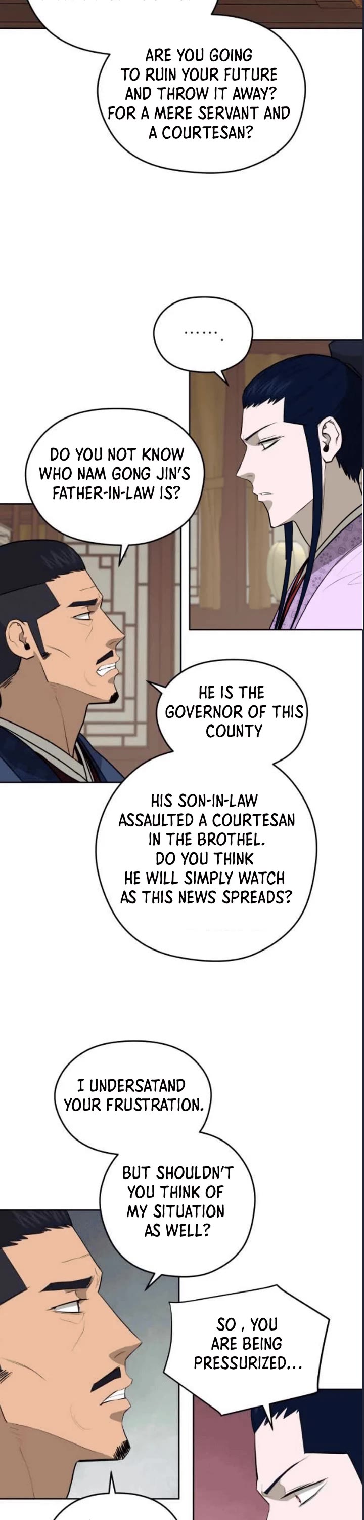 Gwanjeon: Kang Jin Lee Chapter 79 page 22 - Chapter 79