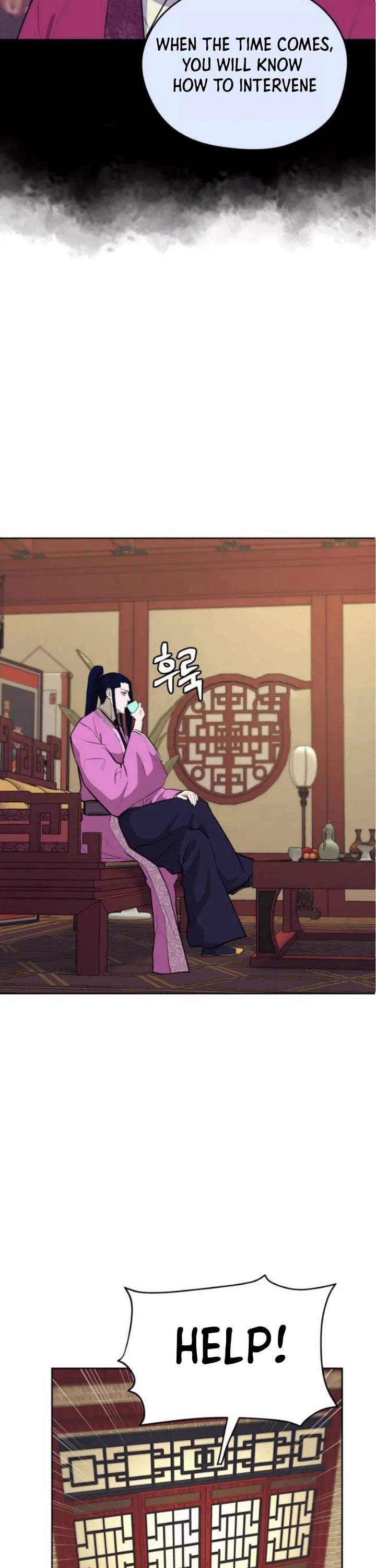 Gwanjeon: Kang Jin Lee Chapter 79 page 3 - Chapter 79