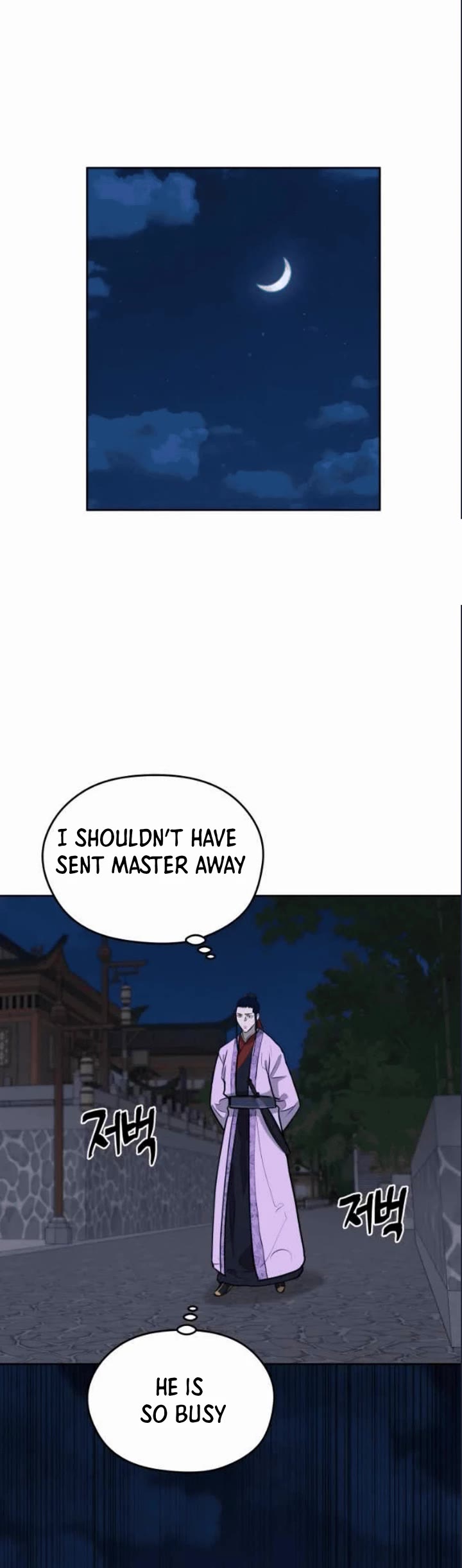 Gwanjeon: Kang Jin Lee Chapter 79 page 30 - Chapter 79