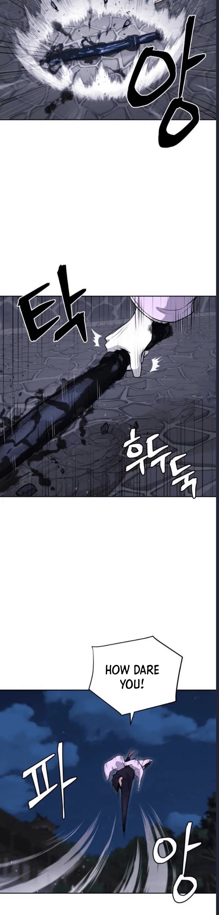 Gwanjeon: Kang Jin Lee Chapter 79 page 33 - Chapter 79