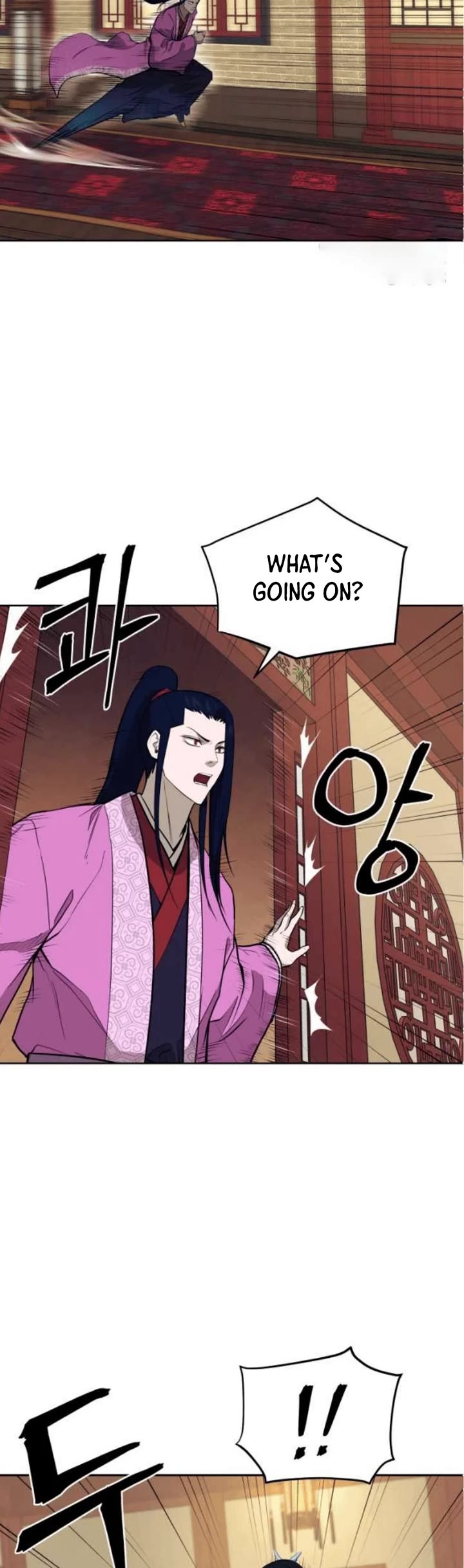 Gwanjeon: Kang Jin Lee Chapter 79 page 5 - Chapter 79