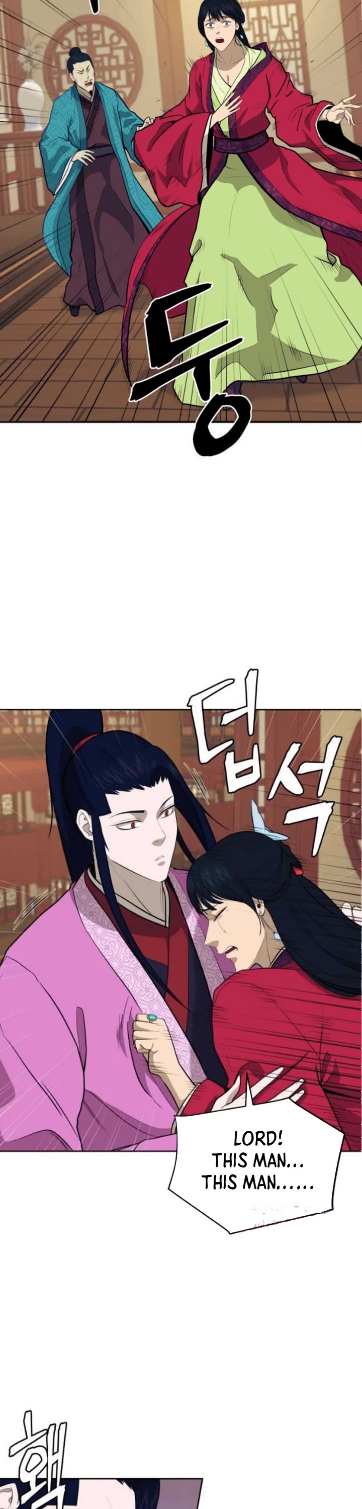 Gwanjeon: Kang Jin Lee Chapter 79 page 6 - Chapter 79