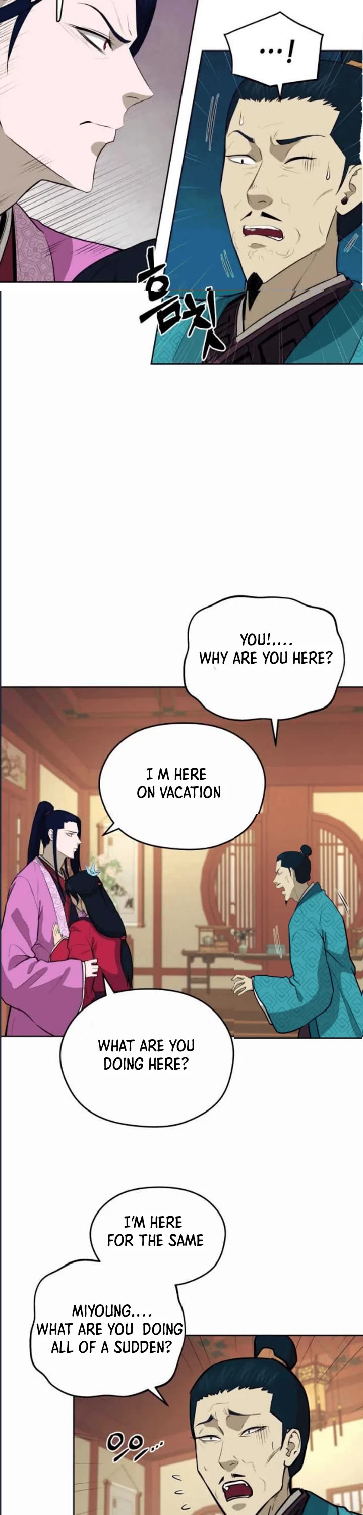 Gwanjeon: Kang Jin Lee Chapter 79 page 7 - Chapter 79