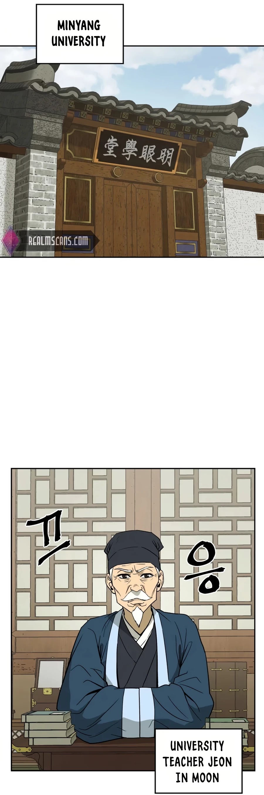 Gwanjeon: Kang Jin Lee Chapter 8 page 10 - Chapter 8