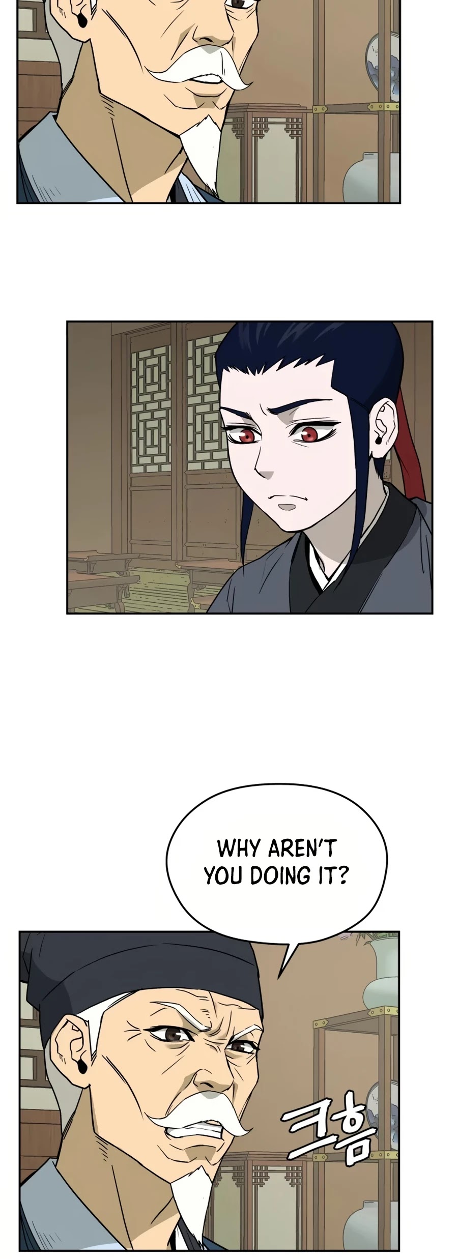 Gwanjeon: Kang Jin Lee Chapter 8 page 12 - Chapter 8