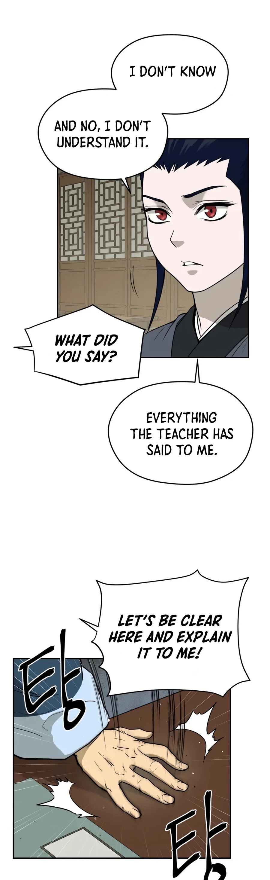 Gwanjeon: Kang Jin Lee Chapter 8 page 16 - Chapter 8