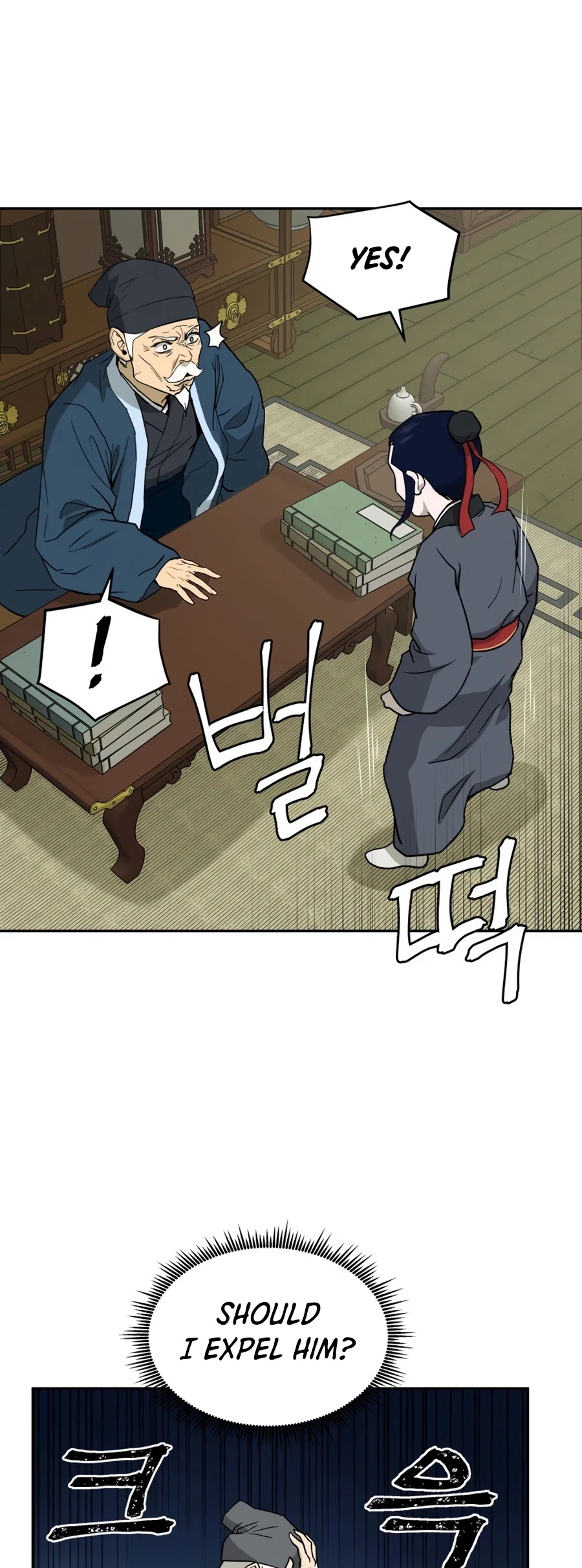 Gwanjeon: Kang Jin Lee Chapter 8 page 18 - Chapter 8