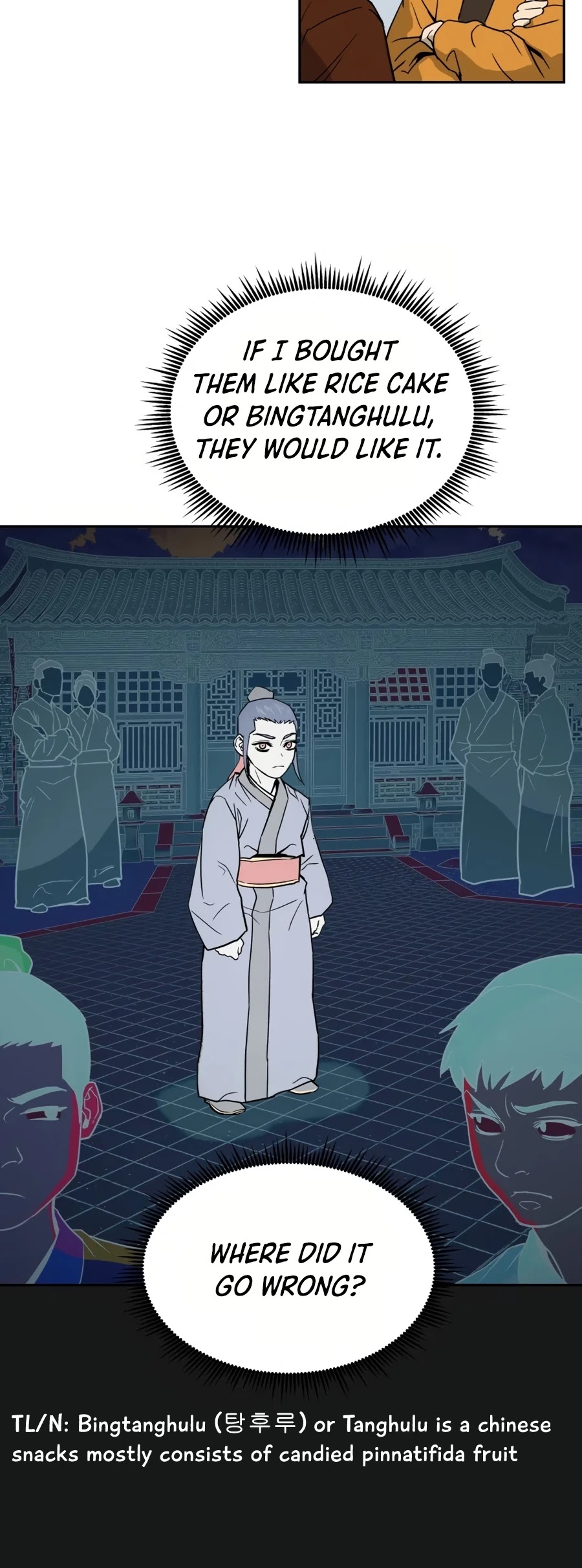Gwanjeon: Kang Jin Lee Chapter 8 page 24 - Chapter 8