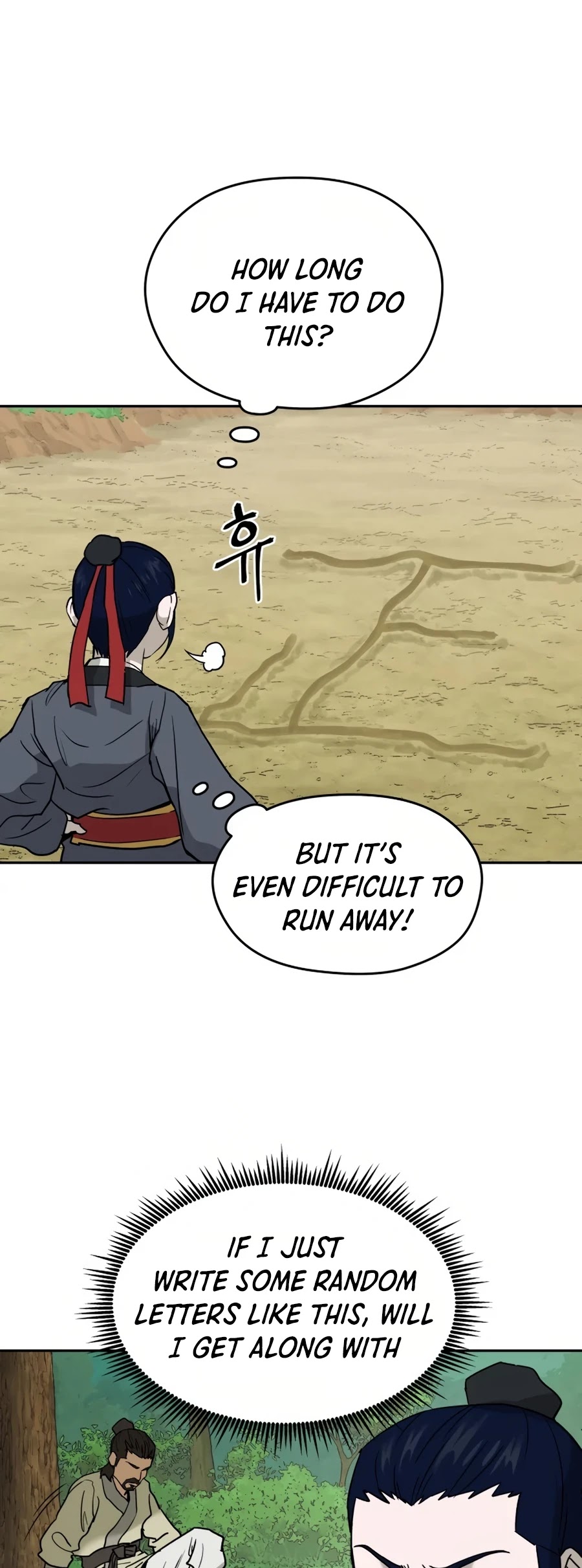 Gwanjeon: Kang Jin Lee Chapter 8 page 29 - Chapter 8