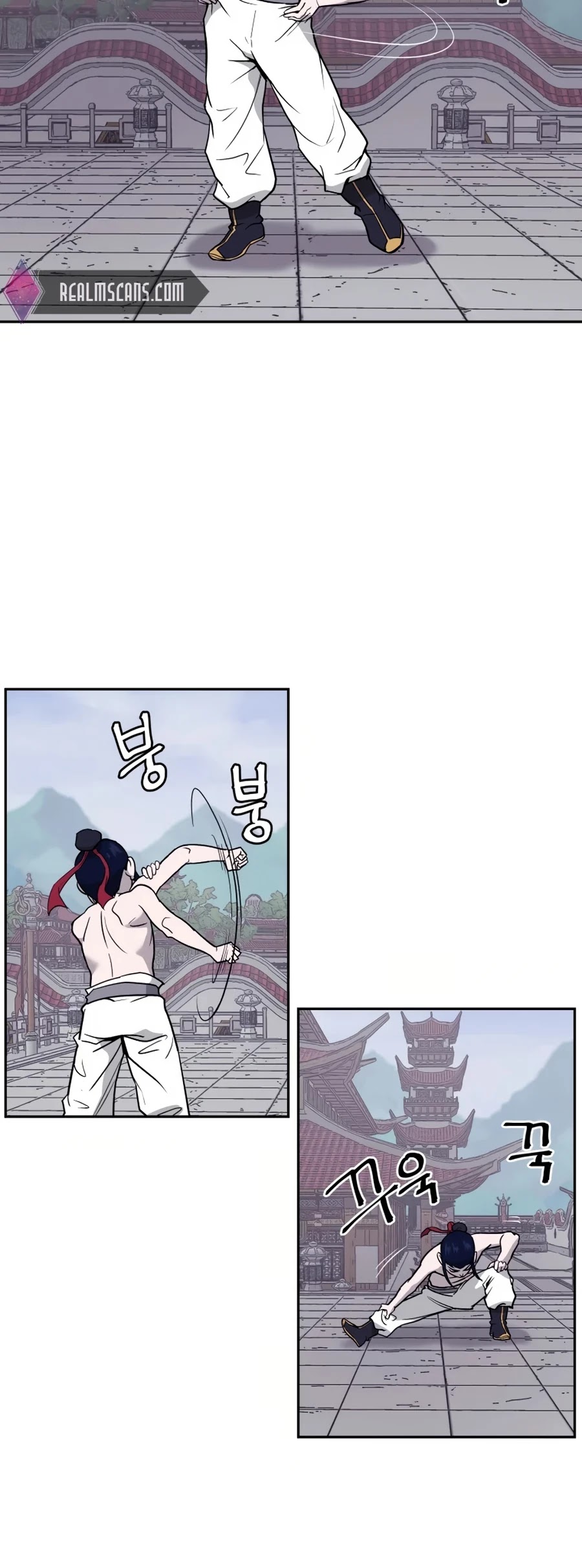 Gwanjeon: Kang Jin Lee Chapter 8 page 3 - Chapter 8