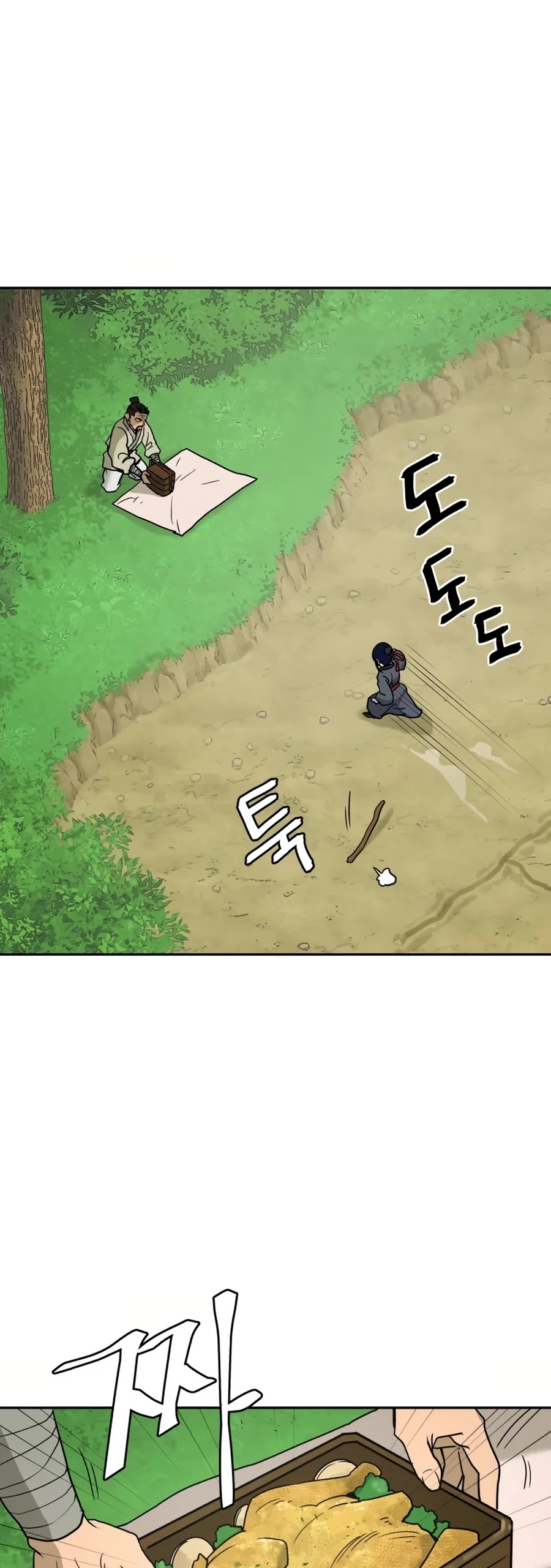 Gwanjeon: Kang Jin Lee Chapter 8 page 31 - Chapter 8