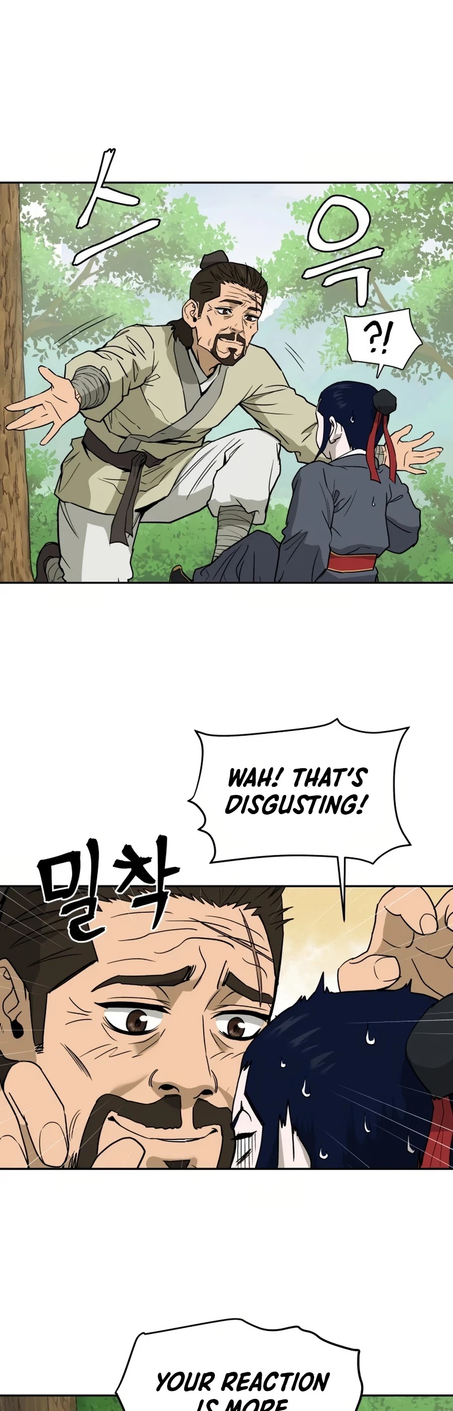 Gwanjeon: Kang Jin Lee Chapter 8 page 39 - Chapter 8