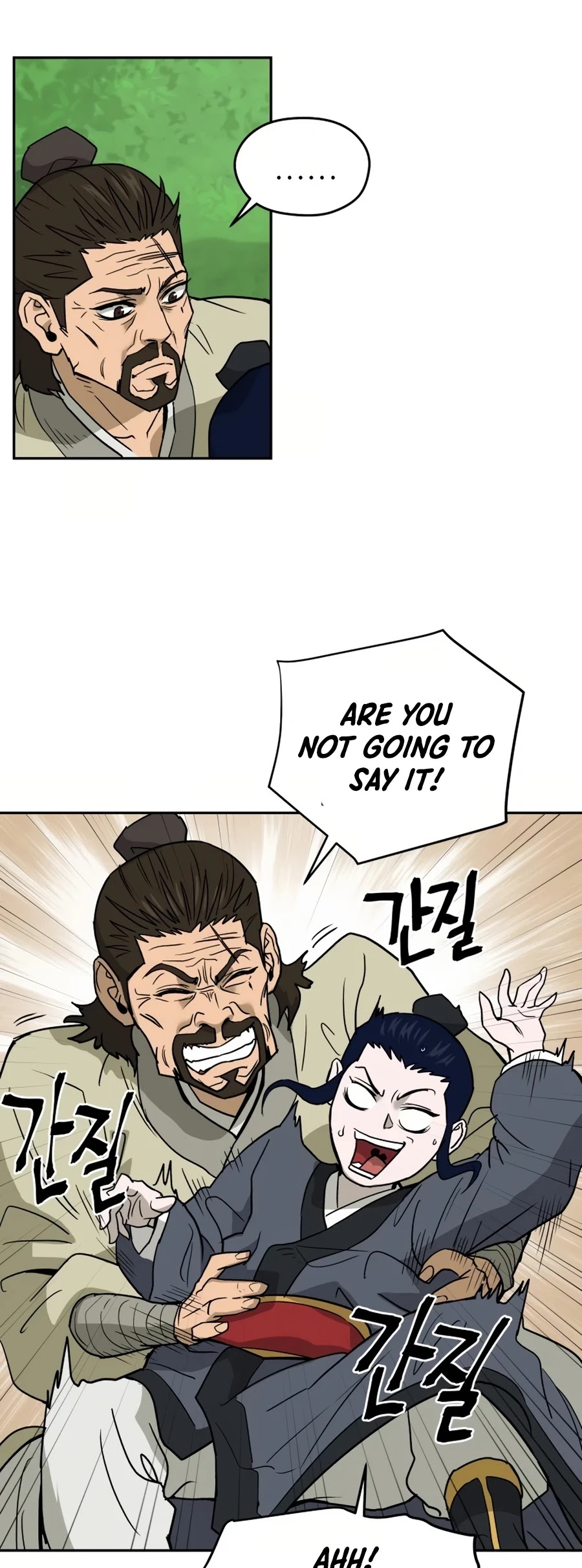 Gwanjeon: Kang Jin Lee Chapter 8 page 41 - Chapter 8