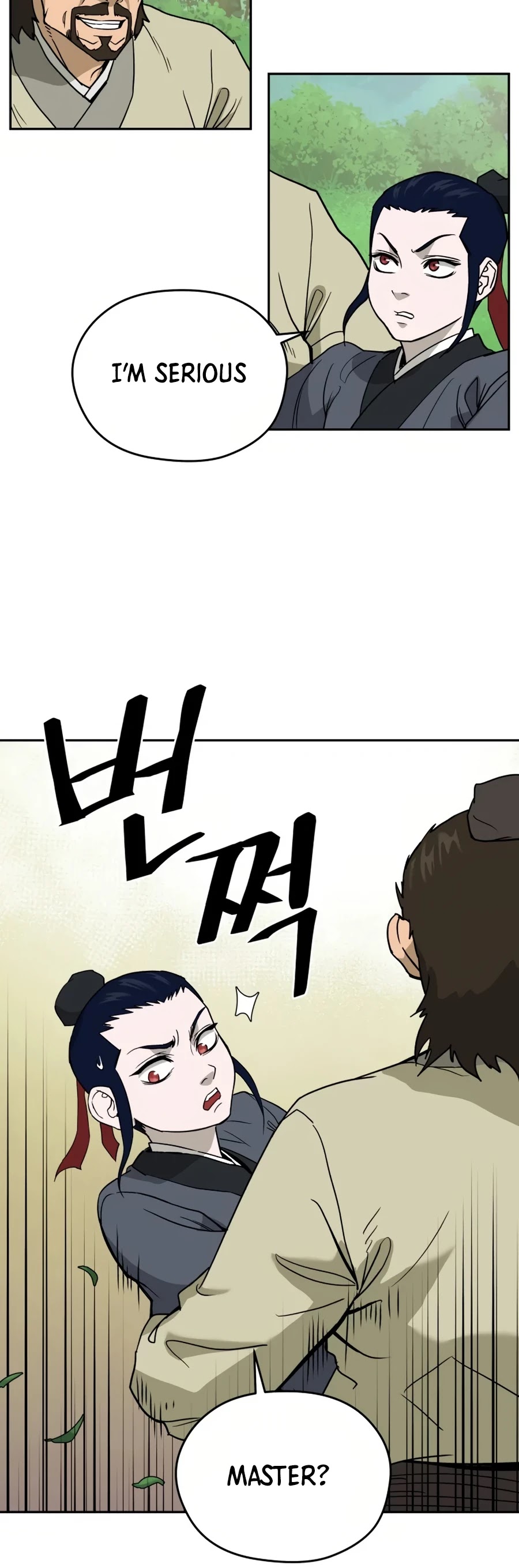 Gwanjeon: Kang Jin Lee Chapter 8 page 44 - Chapter 8