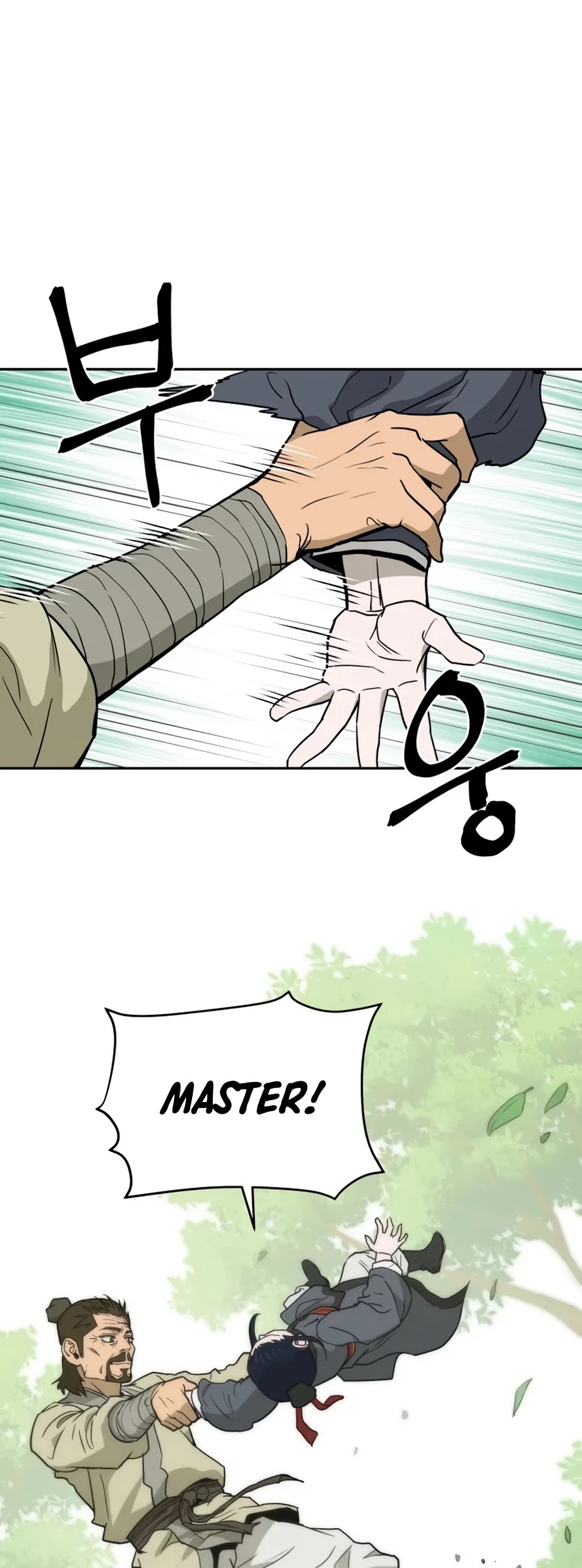 Gwanjeon: Kang Jin Lee Chapter 8 page 45 - Chapter 8