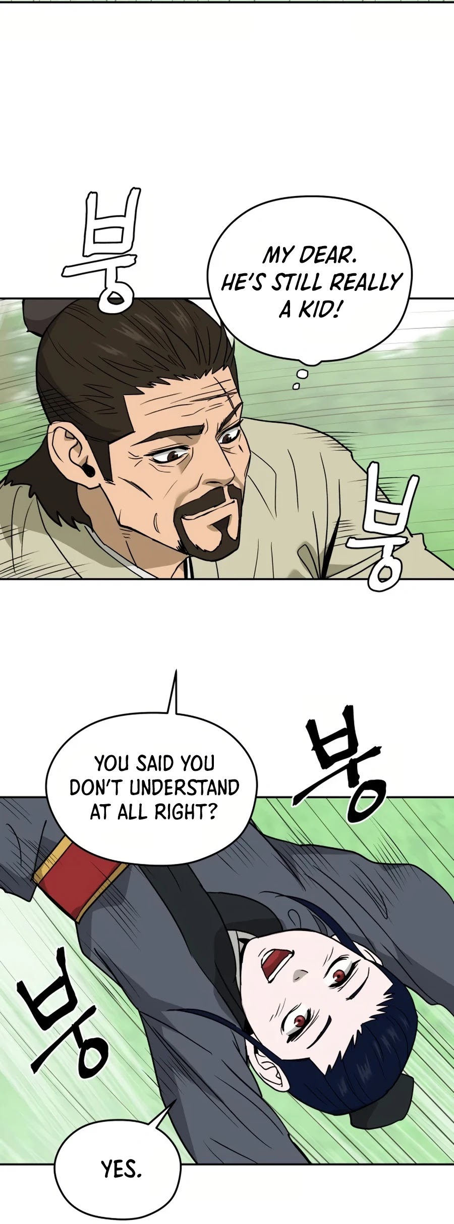 Gwanjeon: Kang Jin Lee Chapter 8 page 48 - Chapter 8