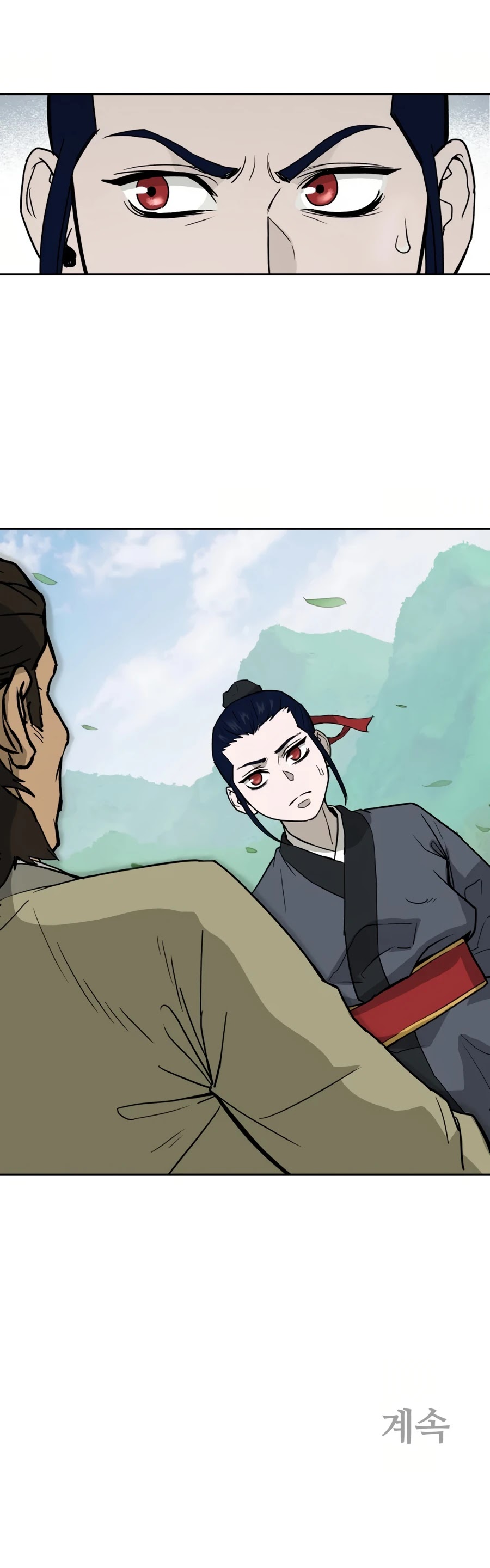 Gwanjeon: Kang Jin Lee Chapter 8 page 53 - Chapter 8