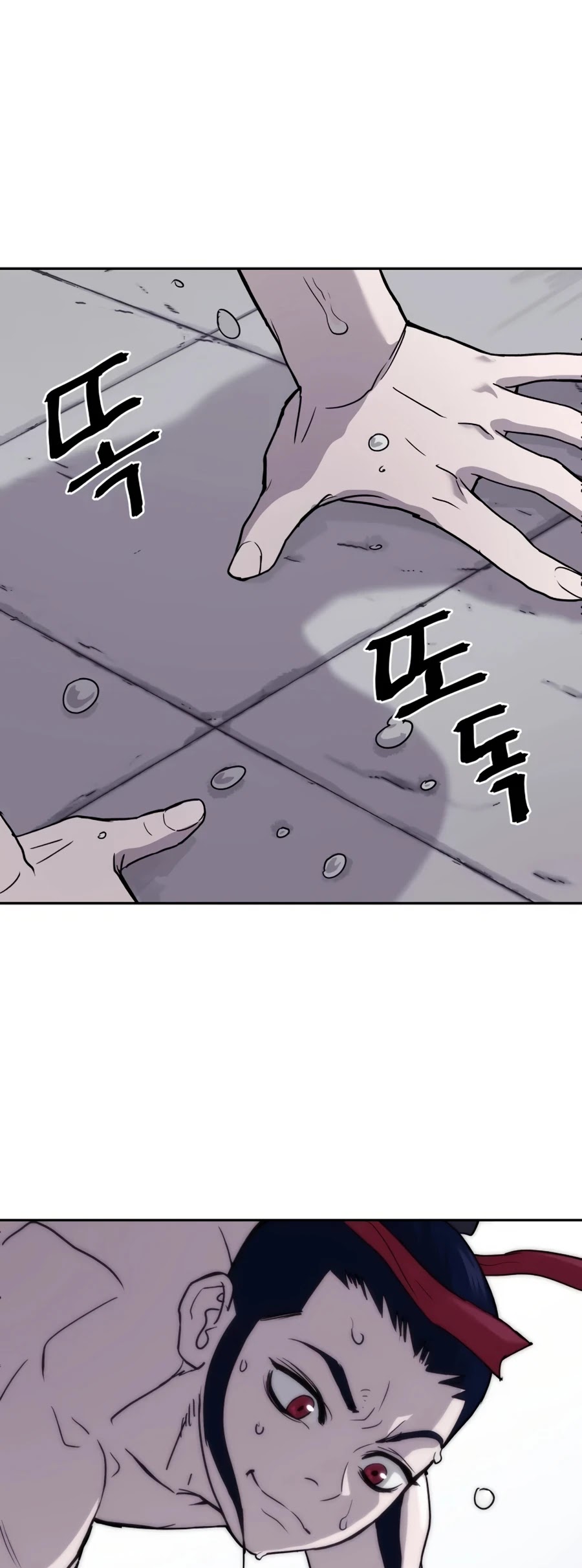 Gwanjeon: Kang Jin Lee Chapter 8 page 7 - Chapter 8