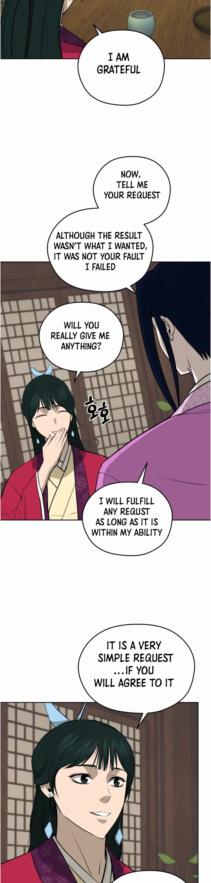 Gwanjeon: Kang Jin Lee Chapter 80 page 2 - Chapter 80