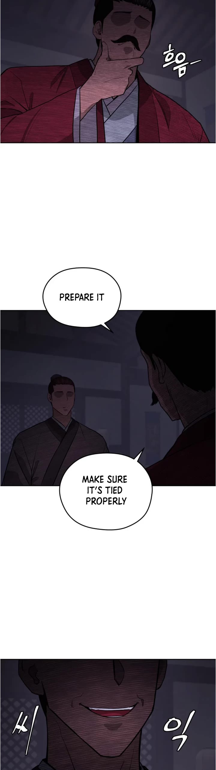 Gwanjeon: Kang Jin Lee Chapter 80 page 20 - Chapter 80
