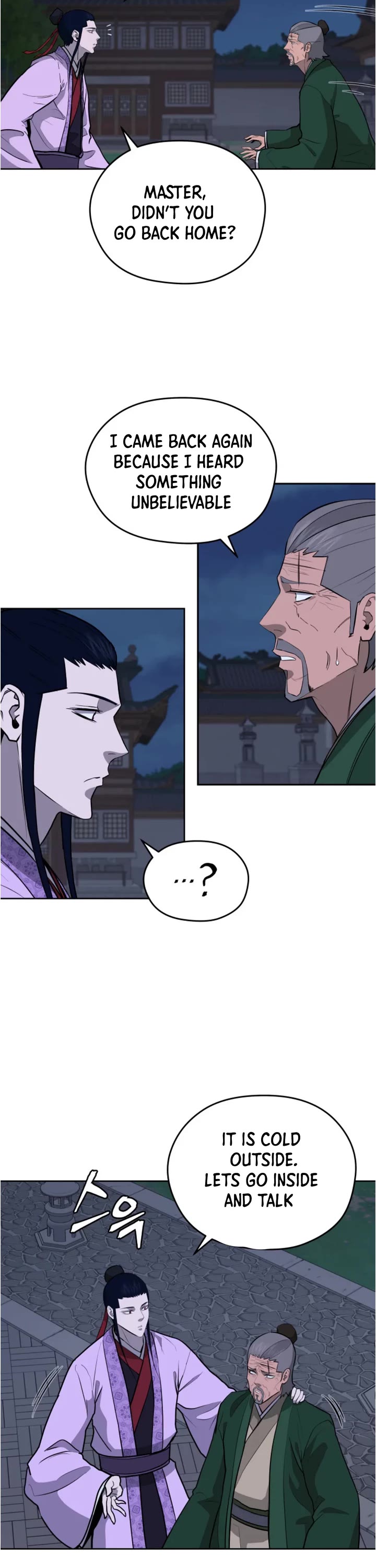 Gwanjeon: Kang Jin Lee Chapter 80 page 22 - Chapter 80