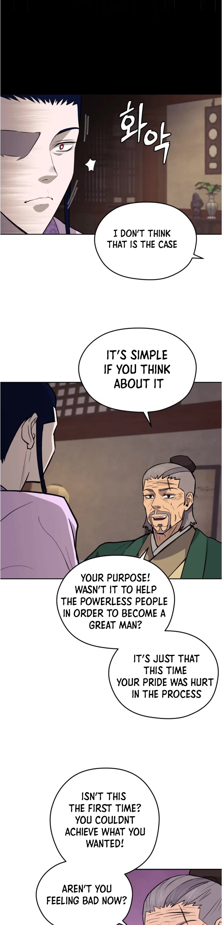 Gwanjeon: Kang Jin Lee Chapter 80 page 26 - Chapter 80