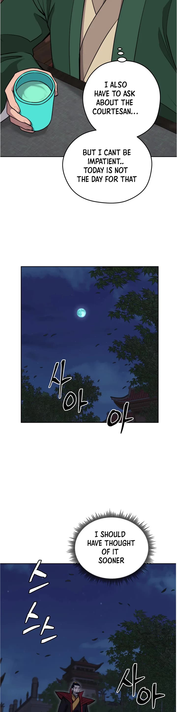 Gwanjeon: Kang Jin Lee Chapter 80 page 29 - Chapter 80