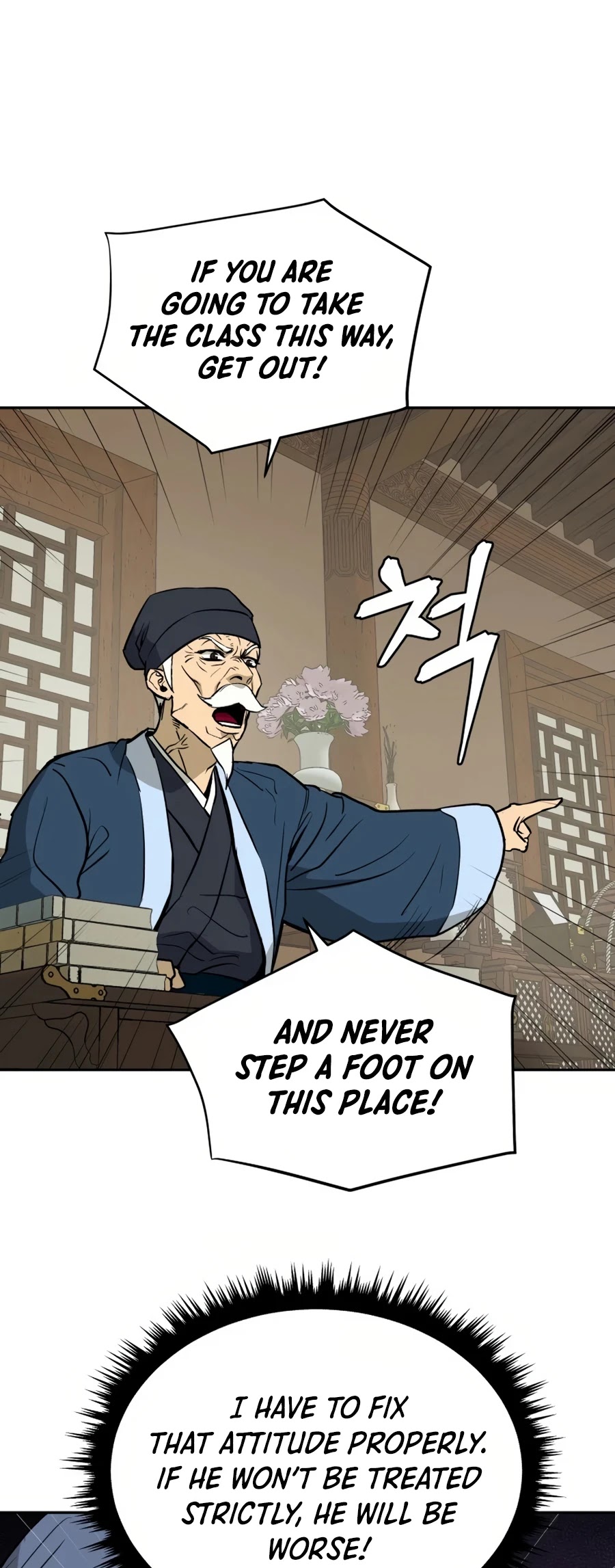 Gwanjeon: Kang Jin Lee Chapter 9 page 10 - Chapter 9