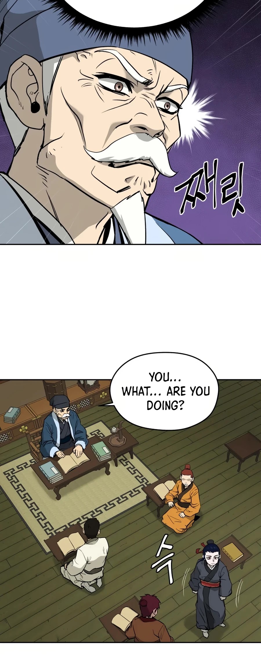 Gwanjeon: Kang Jin Lee Chapter 9 page 11 - Chapter 9
