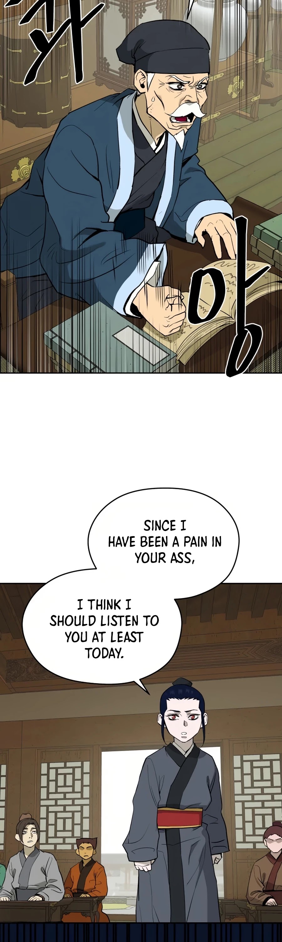 Gwanjeon: Kang Jin Lee Chapter 9 page 13 - Chapter 9