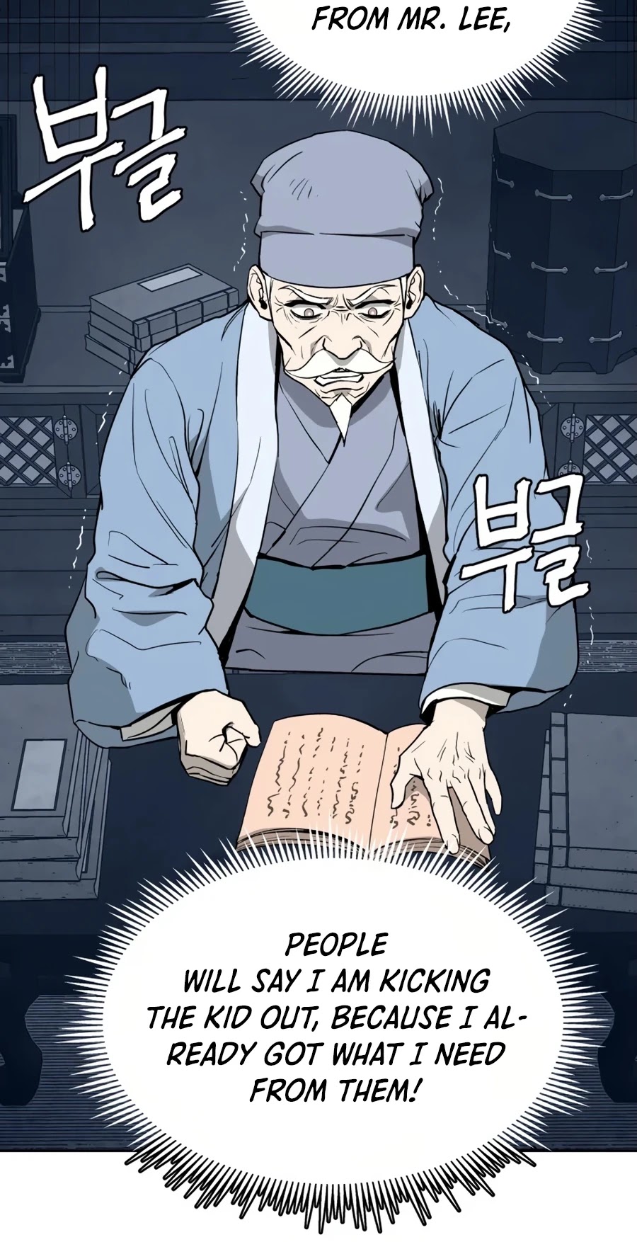 Gwanjeon: Kang Jin Lee Chapter 9 page 15 - Chapter 9