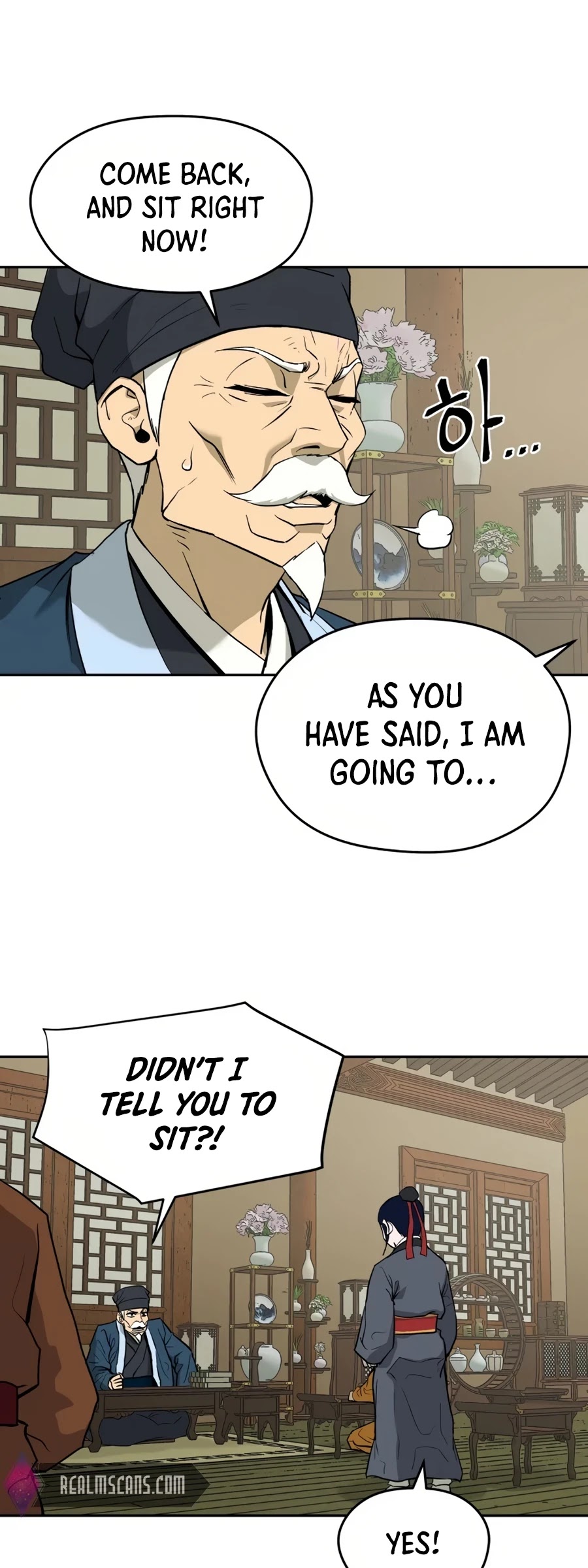 Gwanjeon: Kang Jin Lee Chapter 9 page 16 - Chapter 9