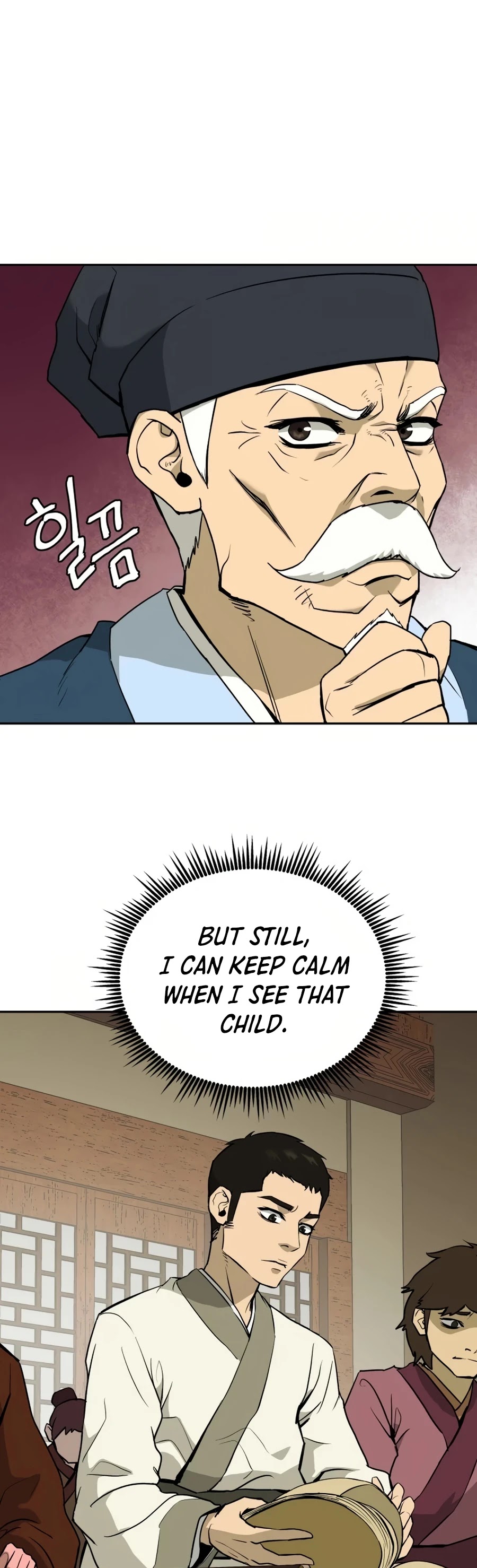 Gwanjeon: Kang Jin Lee Chapter 9 page 18 - Chapter 9