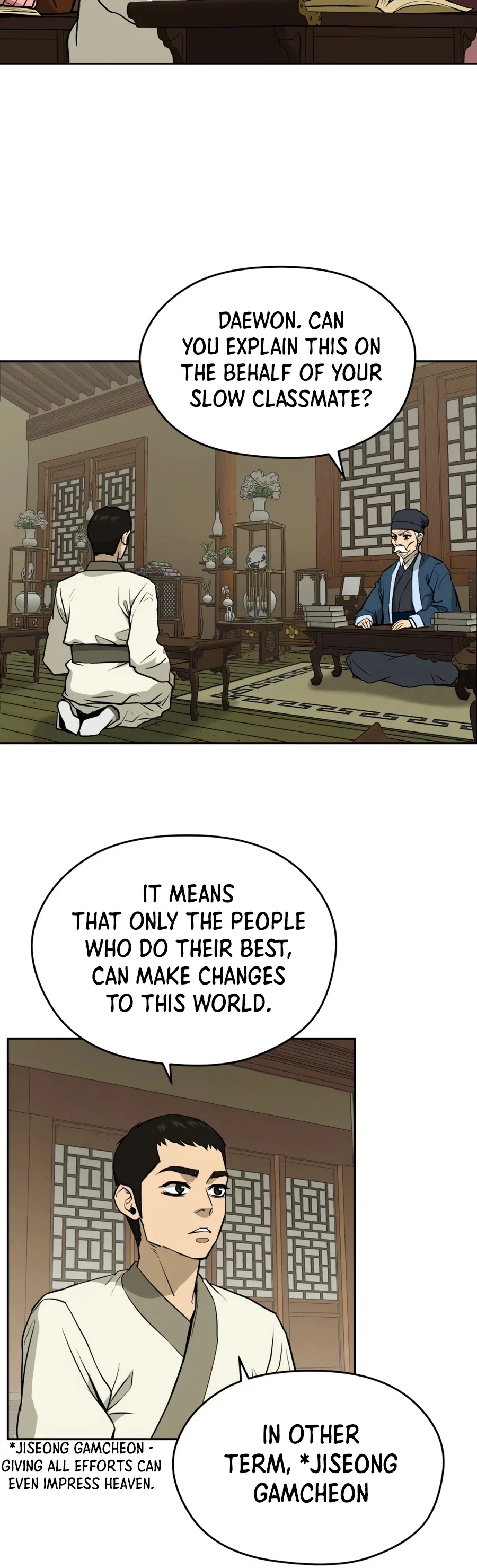 Gwanjeon: Kang Jin Lee Chapter 9 page 19 - Chapter 9
