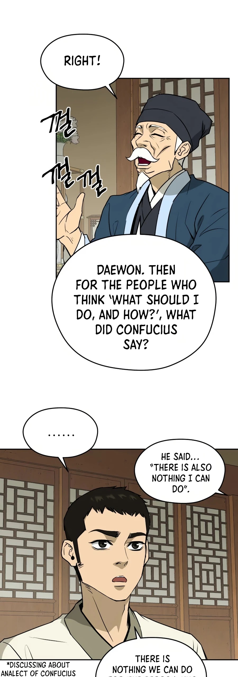 Gwanjeon: Kang Jin Lee Chapter 9 page 20 - Chapter 9