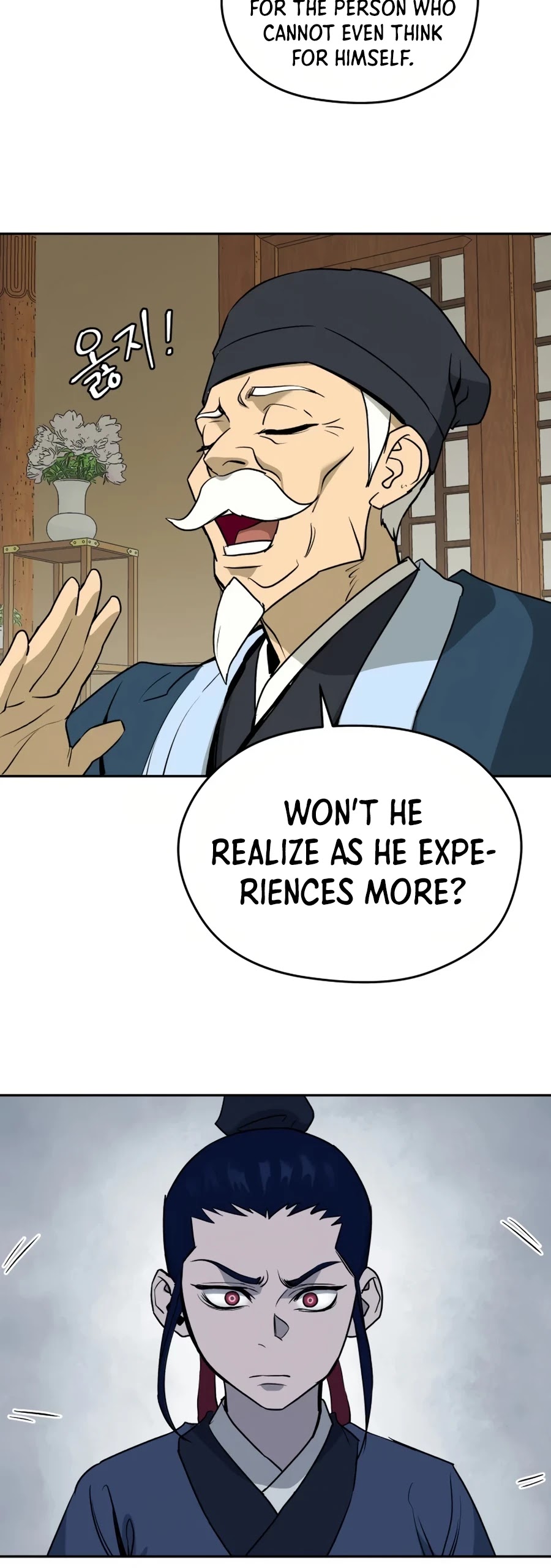 Gwanjeon: Kang Jin Lee Chapter 9 page 21 - Chapter 9