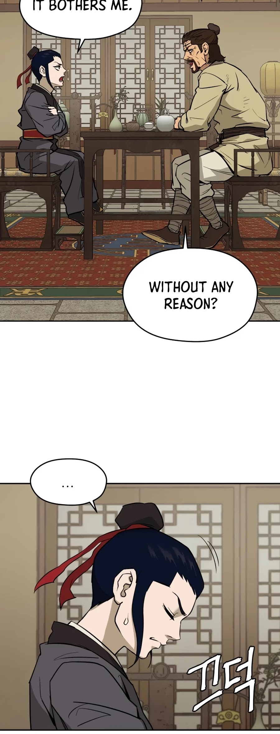 Gwanjeon: Kang Jin Lee Chapter 9 page 33 - Chapter 9