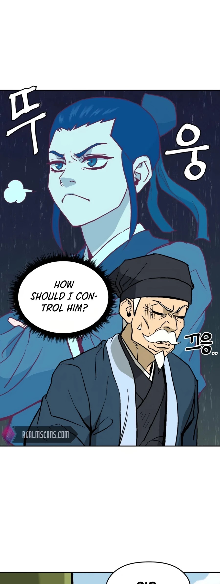 Gwanjeon: Kang Jin Lee Chapter 9 page 47 - Chapter 9