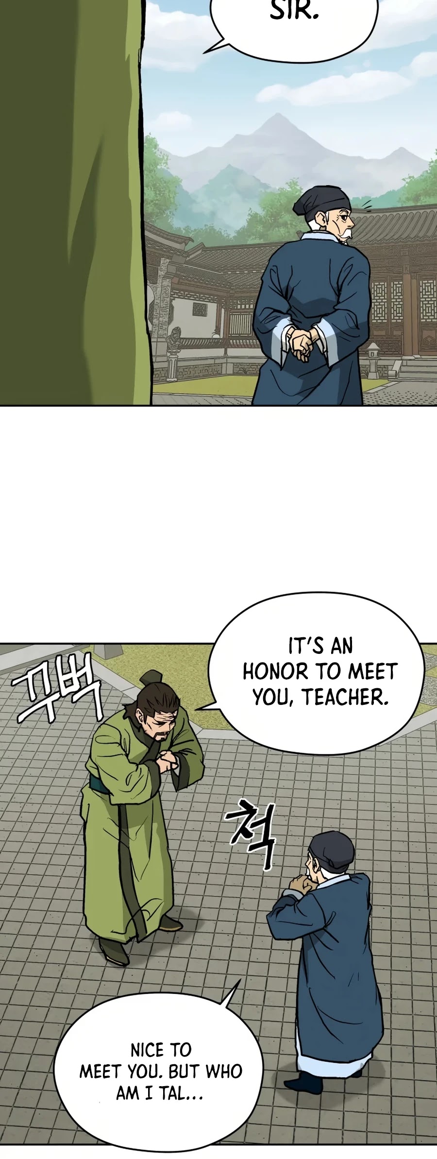 Gwanjeon: Kang Jin Lee Chapter 9 page 48 - Chapter 9