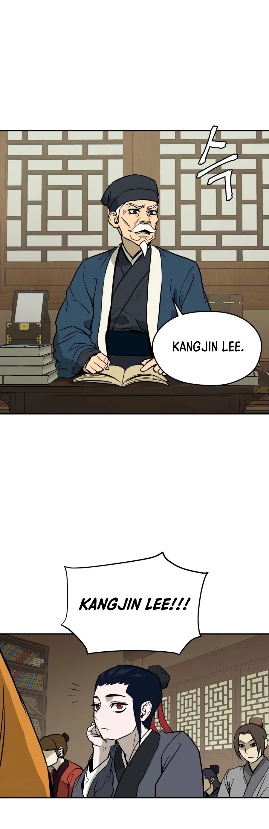Gwanjeon: Kang Jin Lee Chapter 9 page 6 - Chapter 9