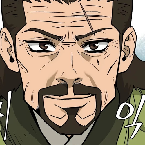 Gwanjeon: Kang Jin Lee Chapter 9 cover