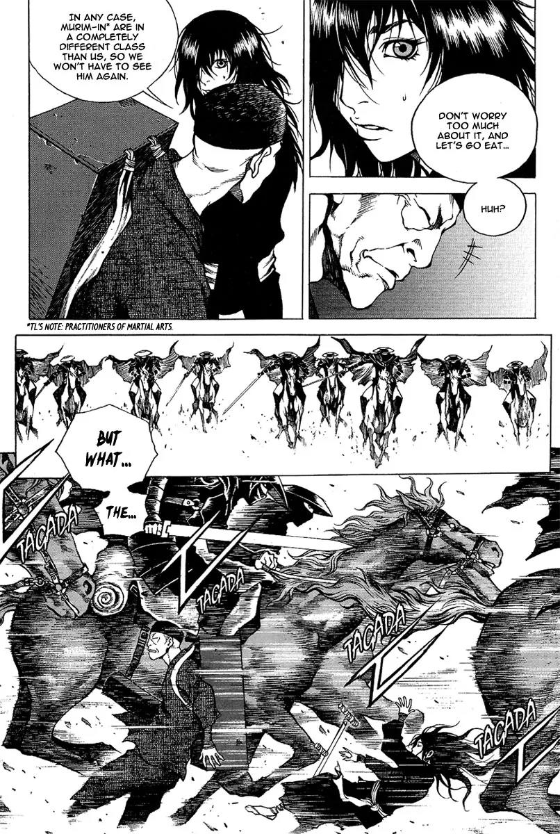 Gwi Chapter 1 page 12 - Chapter 1
