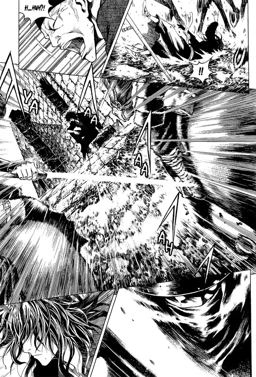 Gwi Chapter 1 page 13 - Chapter 1