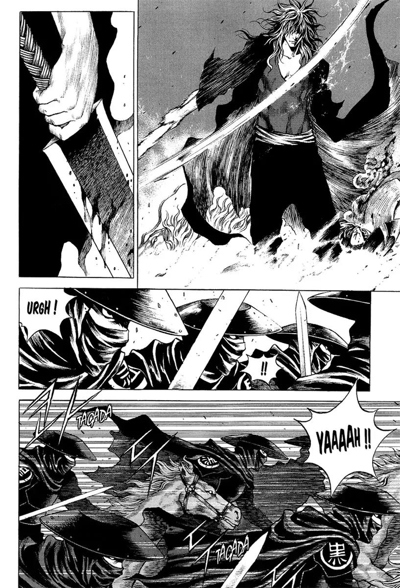 Gwi Chapter 1 page 20 - Chapter 1