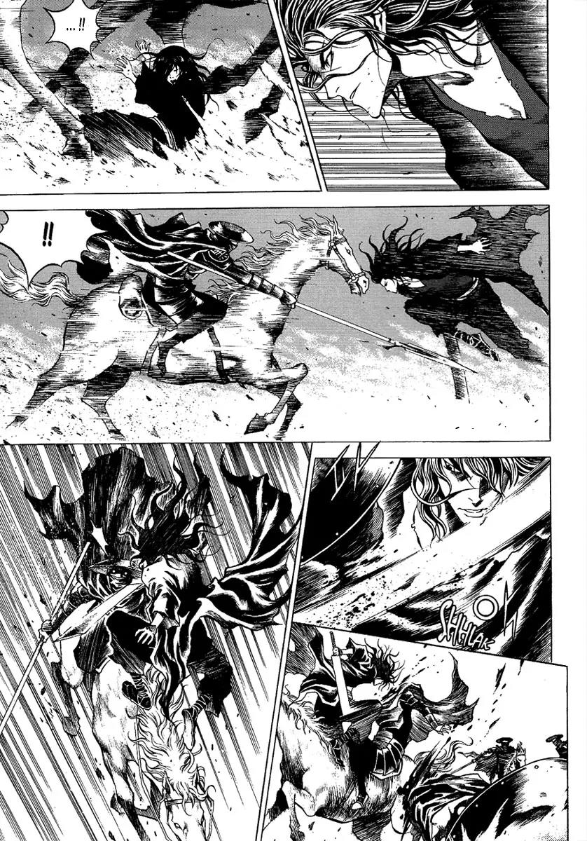 Gwi Chapter 1 page 21 - Chapter 1